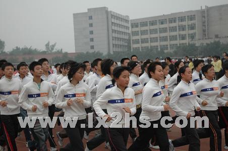 泸县二中集体健身跑记实