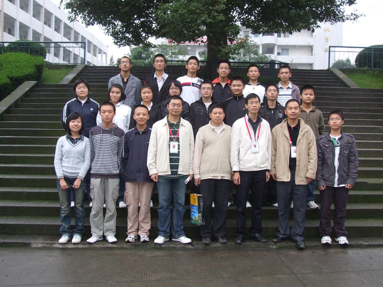 热烈祝贺泸县二中高2010级学生在全国数学奥林匹克竞赛中取得优异成线